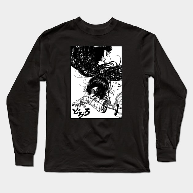 Dororo1 Long Sleeve T-Shirt by LAN22